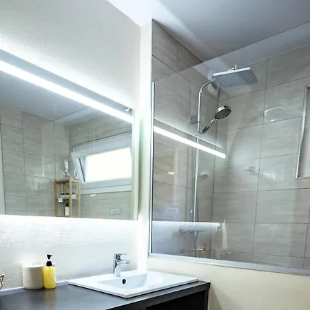 Apartman Le Nid Urbain 2 Bedrooms Parking Wi-fi Balcony *